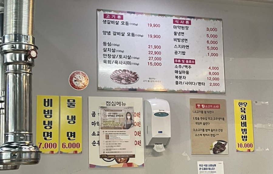 디에스프레소클럽 이미지