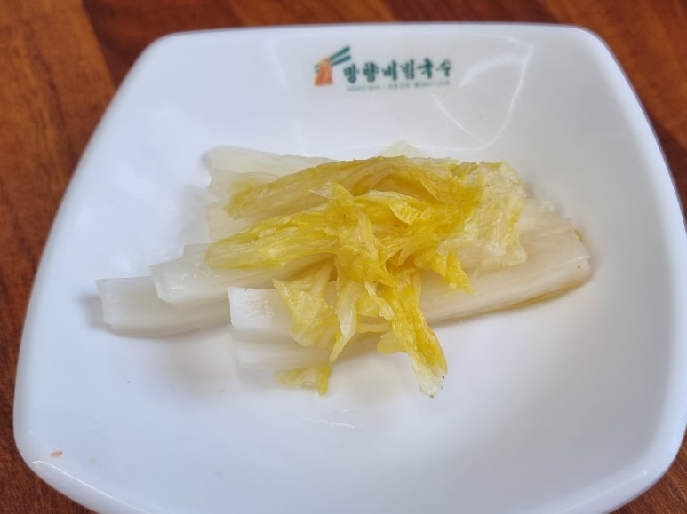 망향비빔국수 여수점 이미지