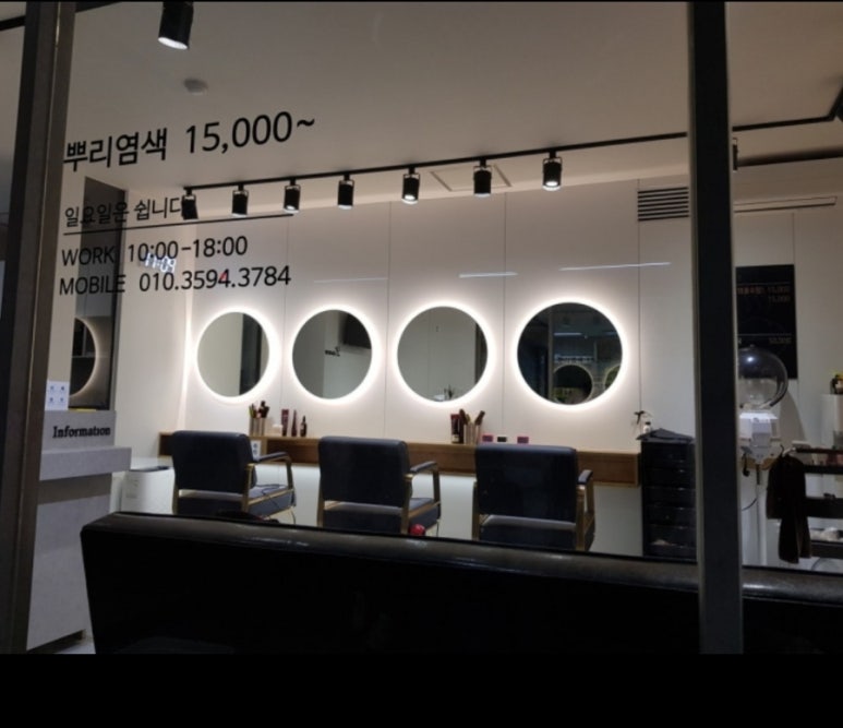 엘샤론 이미지
