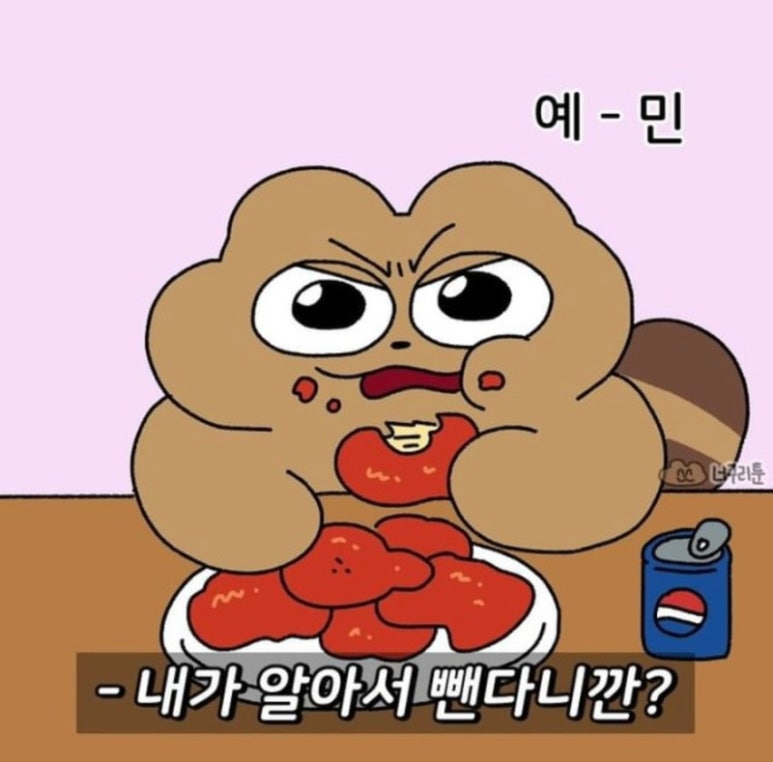 왕자한의원 이미지