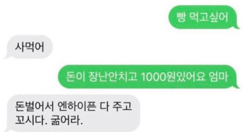 홍윤 이미지