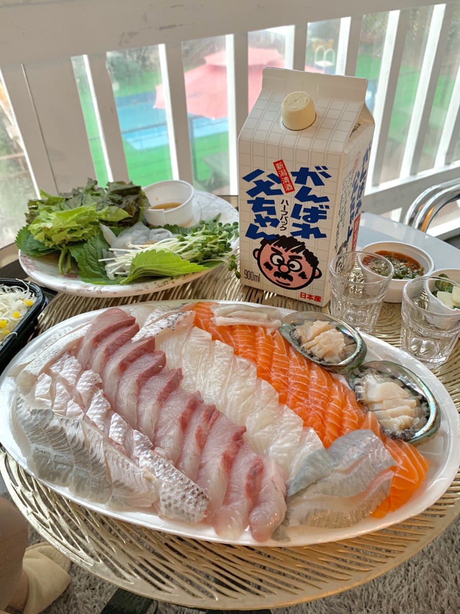 박하수산 이미지
