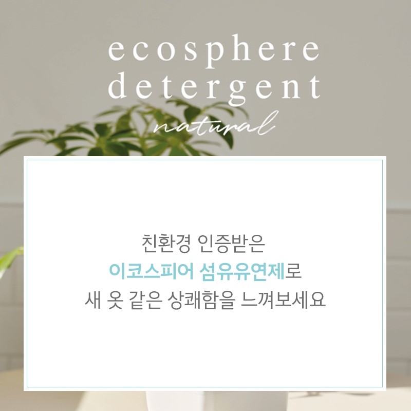 스킨스피어 이미지
