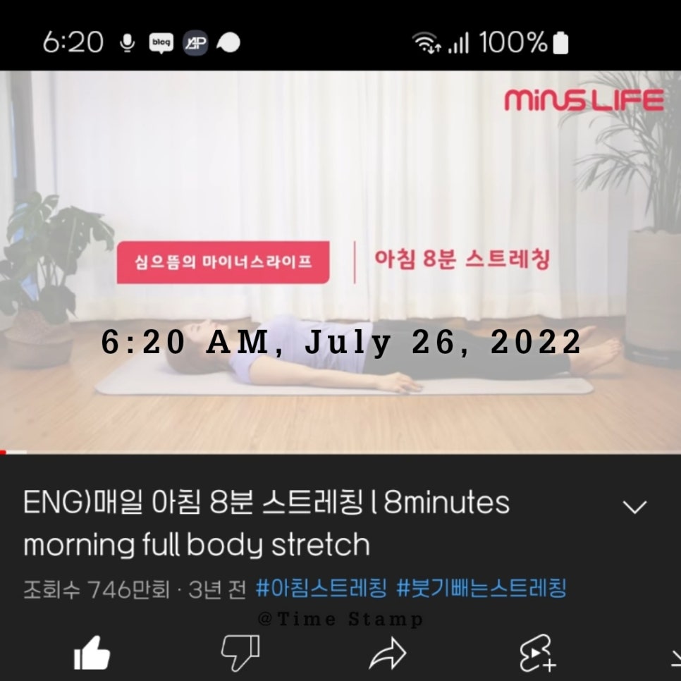 멸치국수(서교점) 이미지