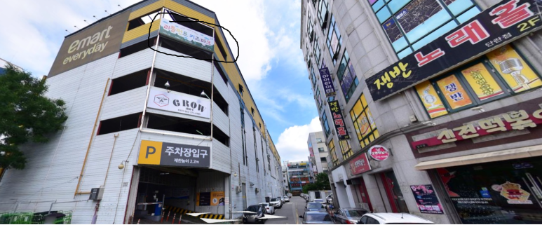 리틀펀트 이미지