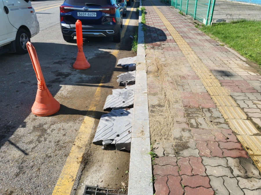 주식회사에스앤 이미지