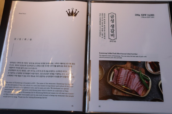 금성사진관 이미지
