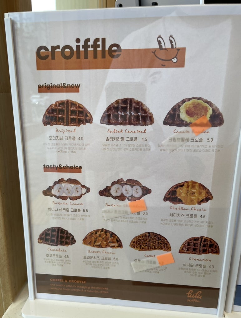 푸푸커피 진천점 이미지