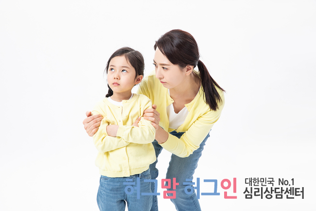 훈육 이미지