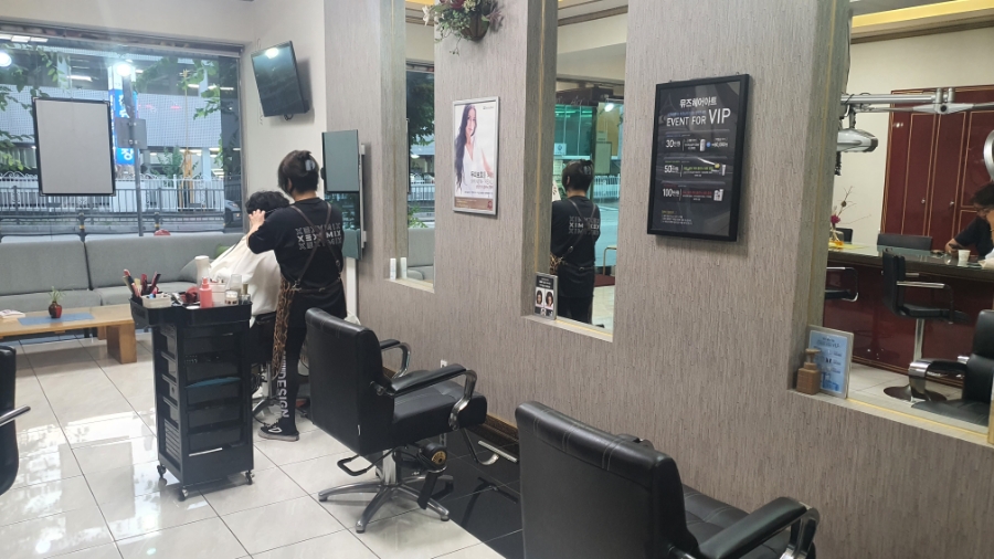 뮤즈헤어아트 이미지