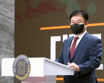 엔에스와이 이미지
