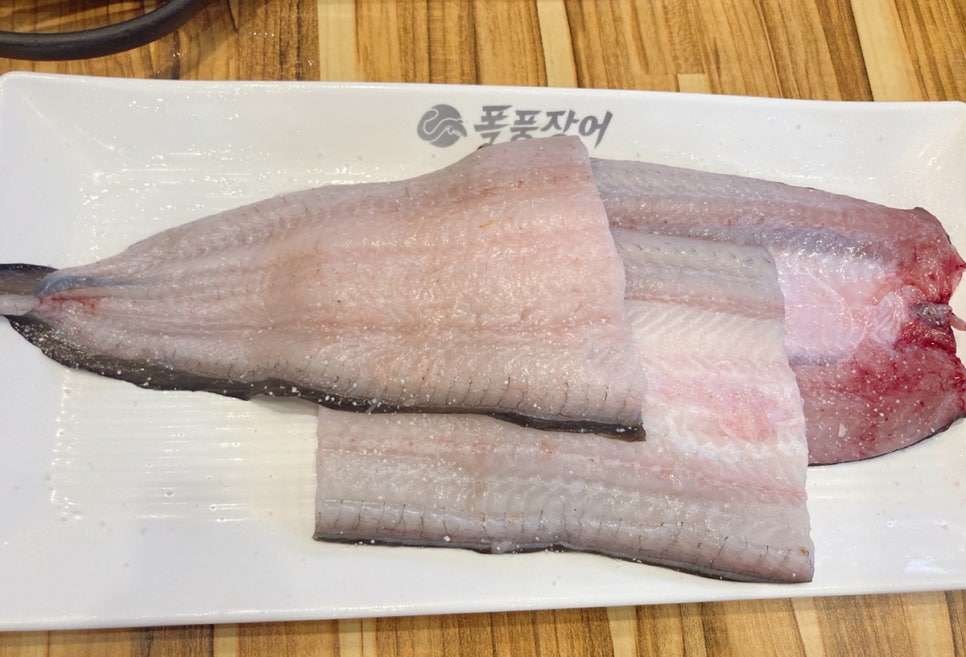 폭풍장어중동 이미지