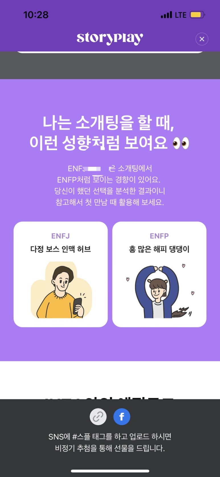 대음레코드 이미지