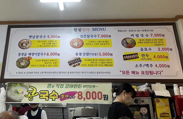 디에스프레소클럽 이미지