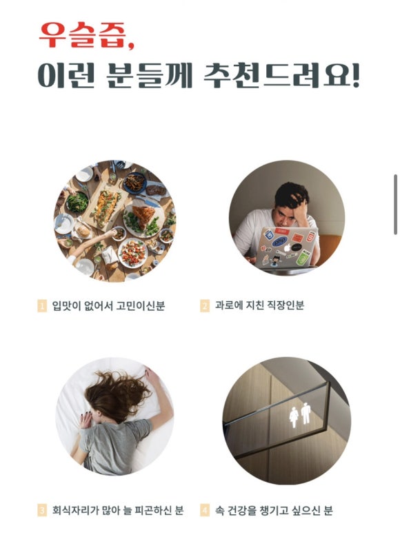 아리항 이미지