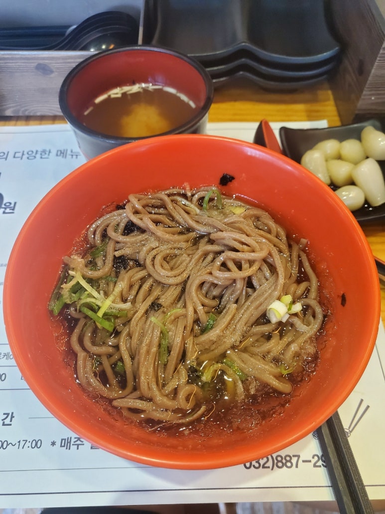 스시쥰 이미지