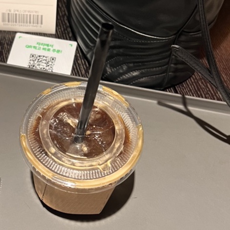 킹덤노래타운 이미지