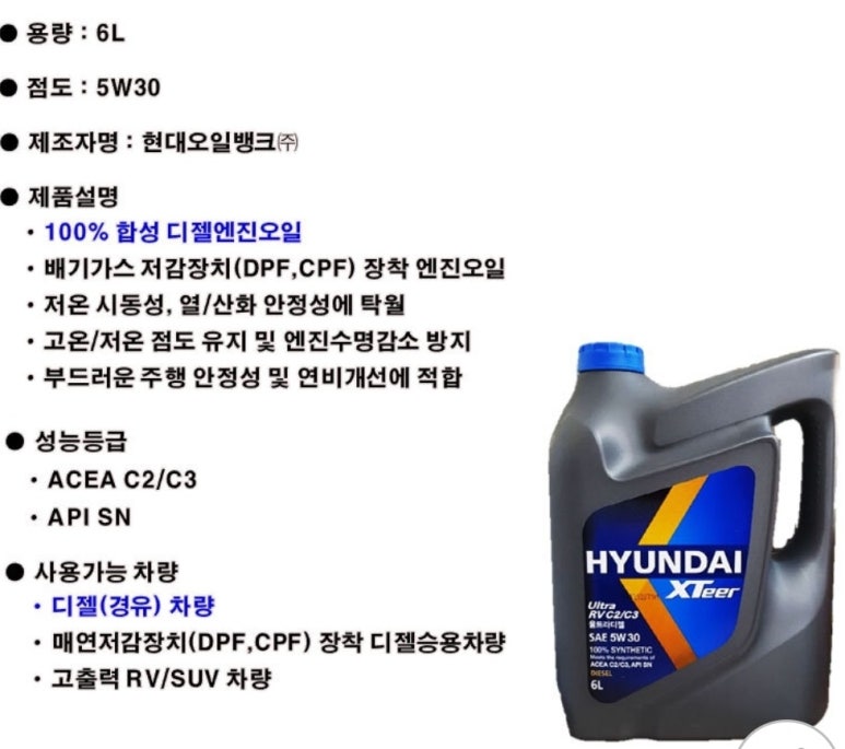 젠모터스 이미지