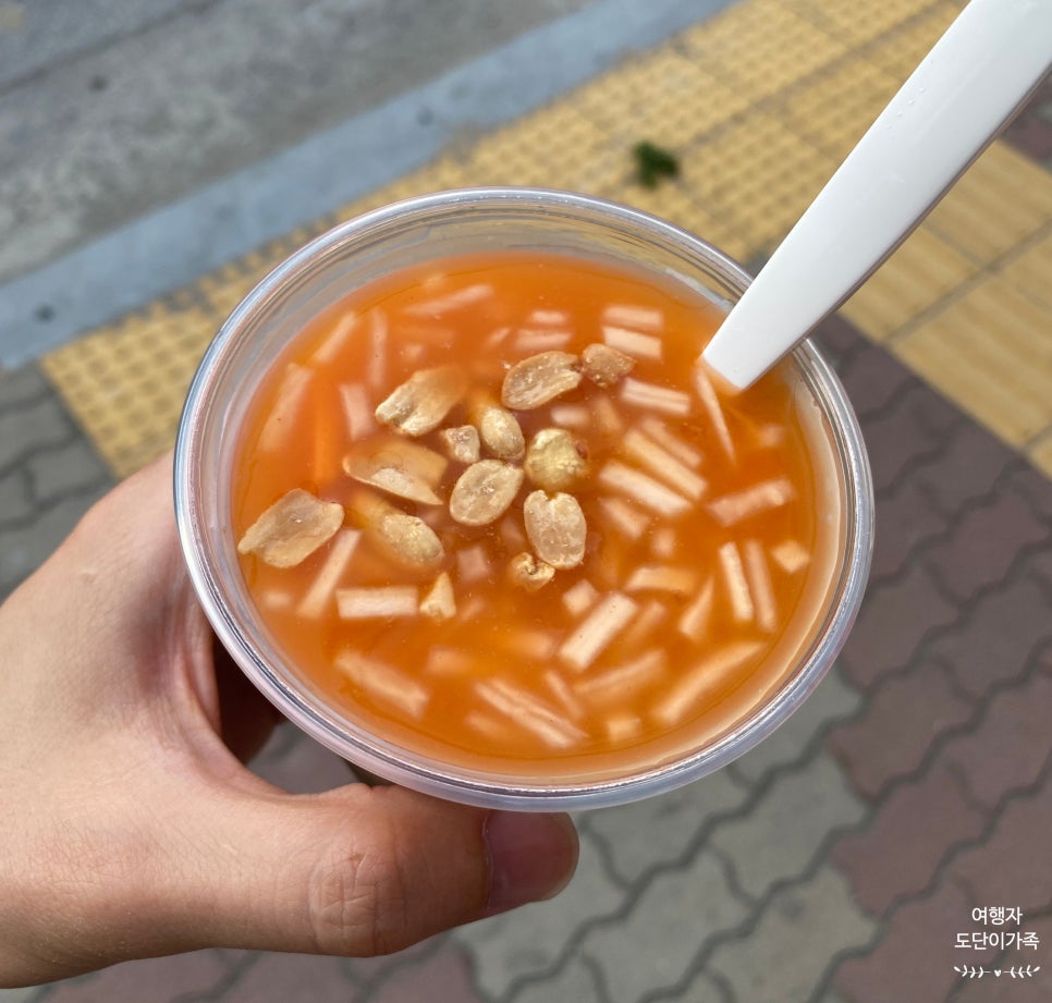 삼이네전통안동식혜 이미지