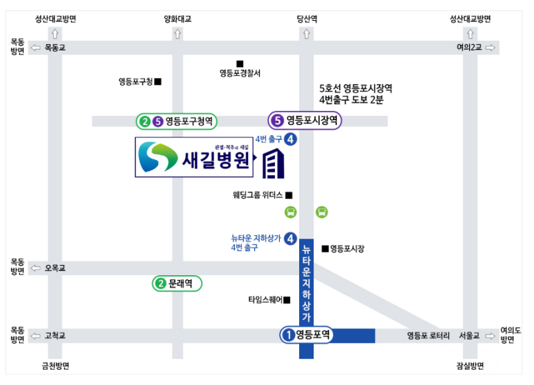 새길병원 이미지