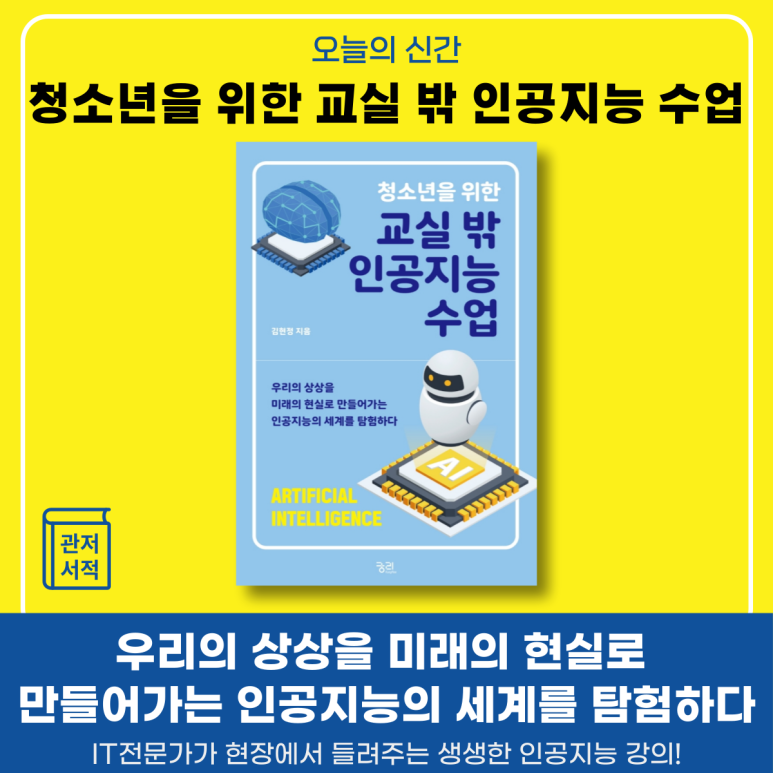 가오서점 이미지