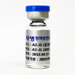 호두나무한의원 이미지