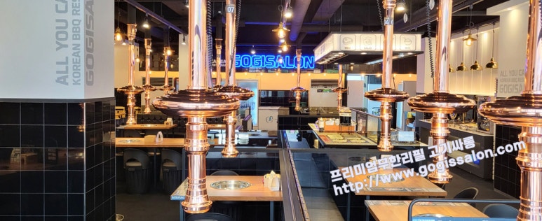 편싸롱 이미지