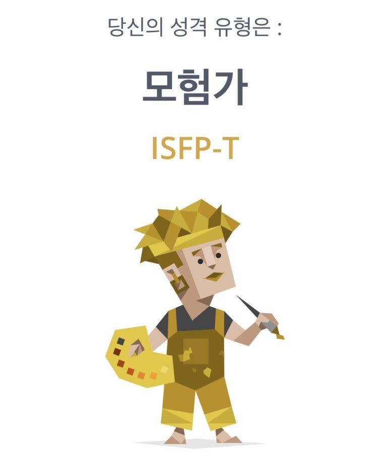 위자네 이미지