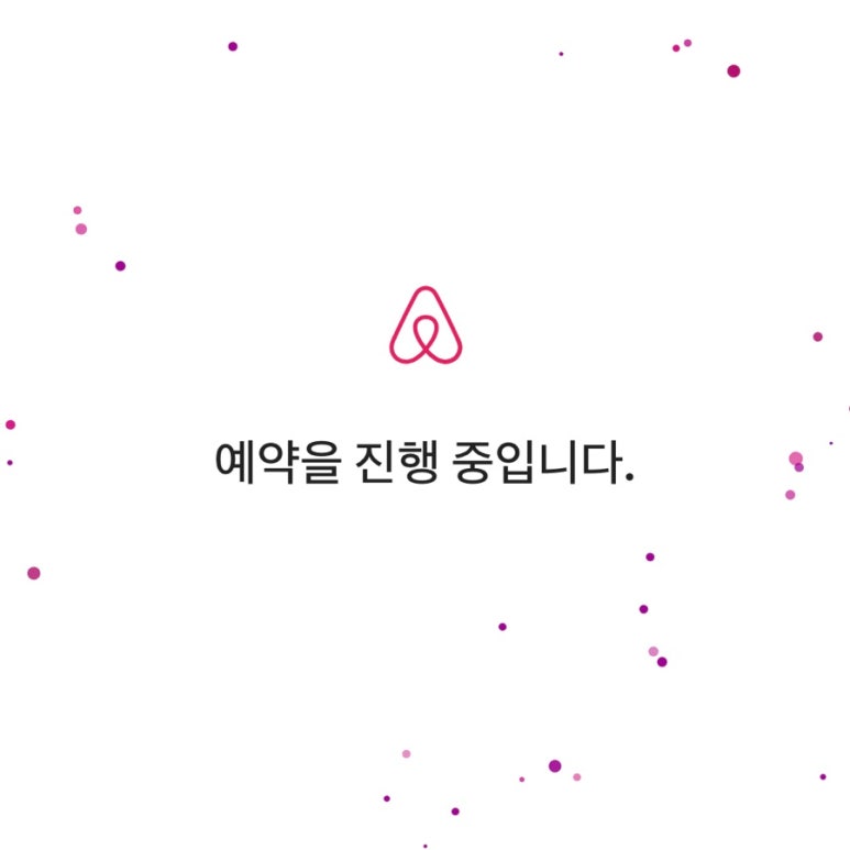 타타스 이미지