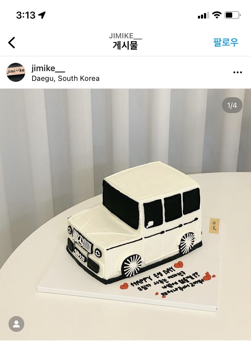 지미크 이미지