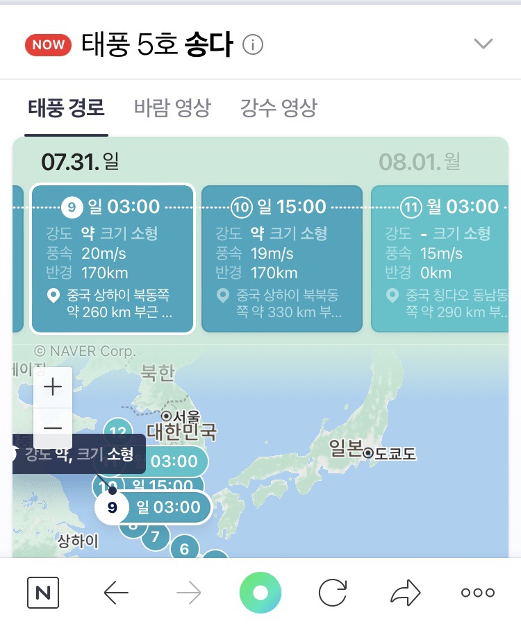 (주)다이닝키트 이미지