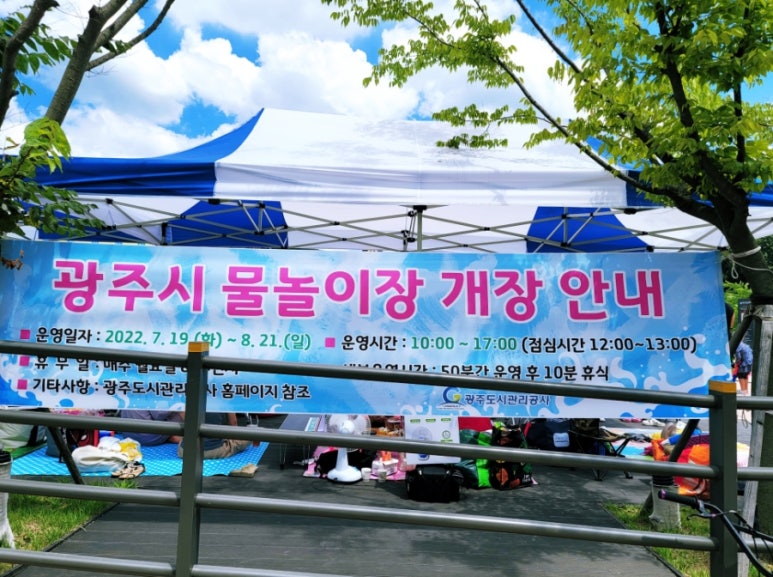 능평주유소 이미지