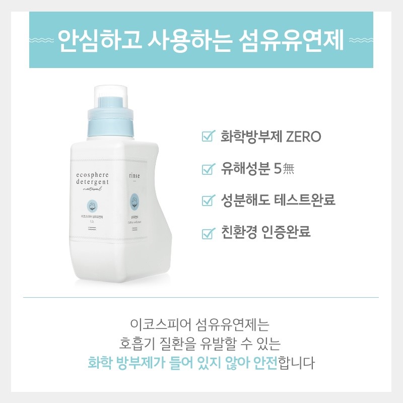 스킨스피어 이미지