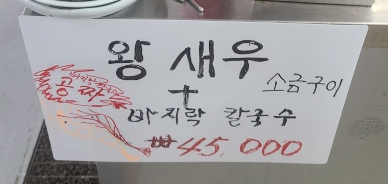 아트인섬 이미지