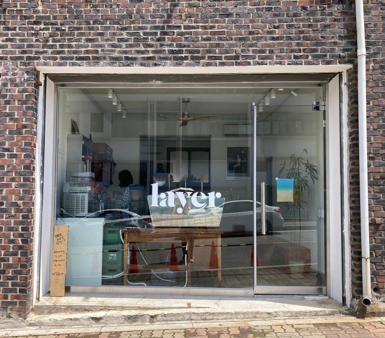 레이어커피(LAYER COFFEE) 이미지