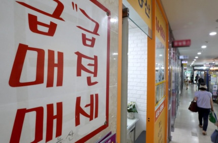 정순부동산 이미지