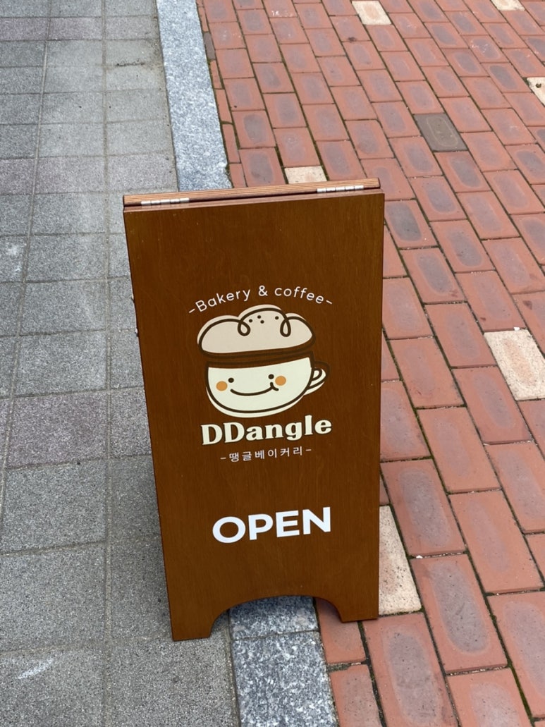 땡글베이커리 이미지
