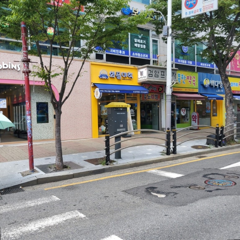 와플대학인천검암캠퍼스 이미지