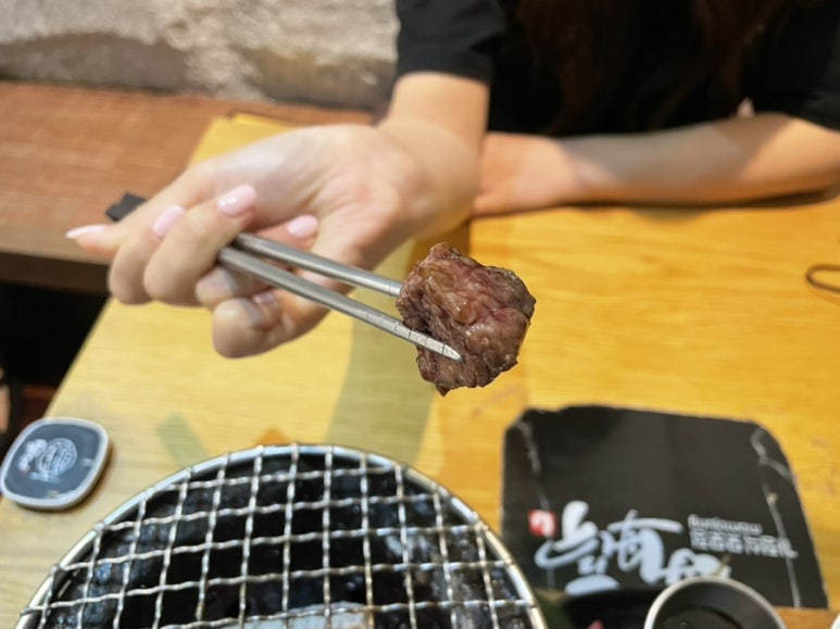 모모정 이미지