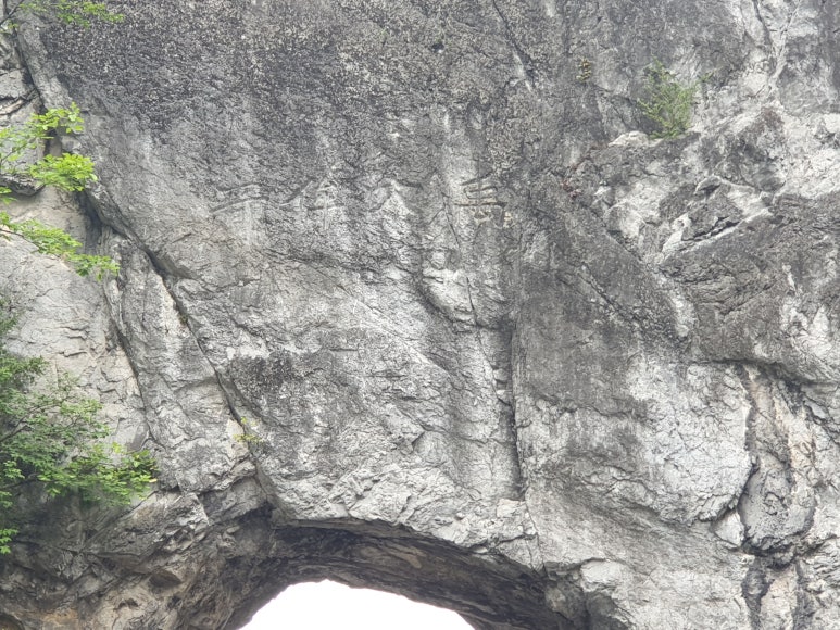 한국문화역사연구원 이미지