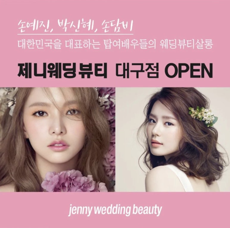더럭스에디션 이미지