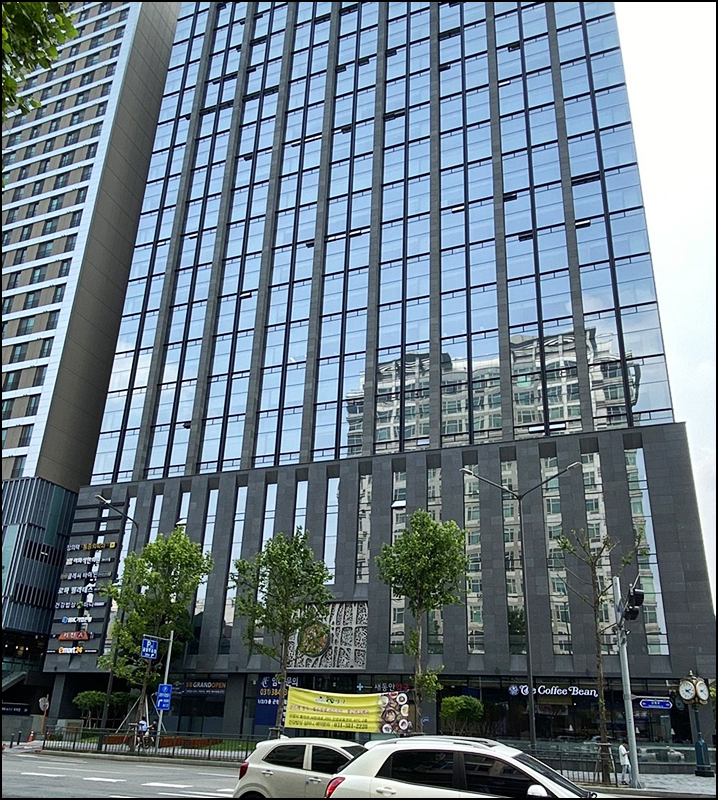 건강밥상 이미지