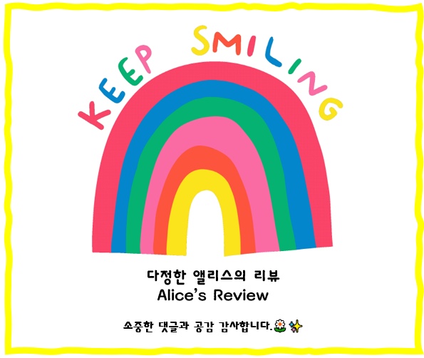 토미그림공방 이미지