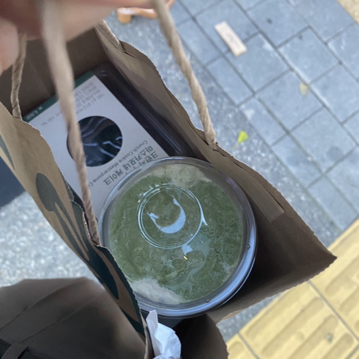 뉴민스 이미지