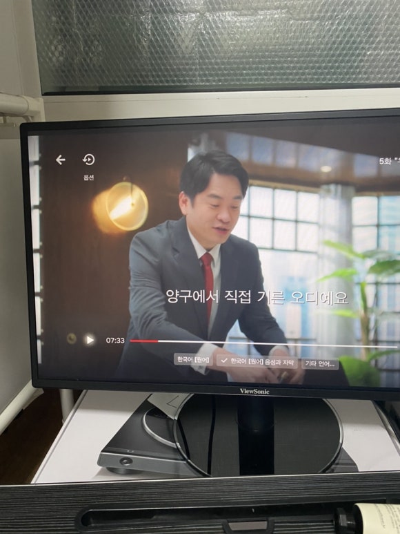 목대통신 이미지