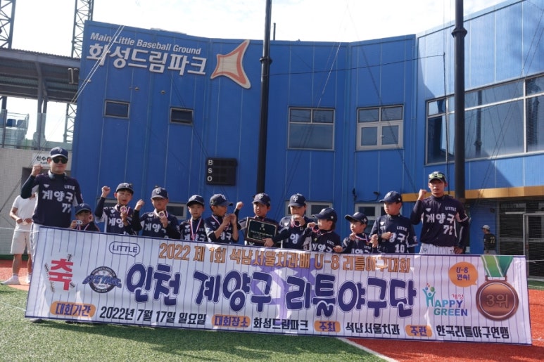 석남서울치과 이미지