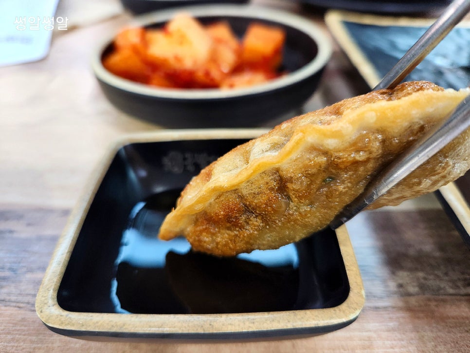 국밥참맛있는집통영점 이미지