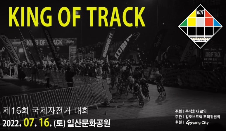 그양반네 이미지