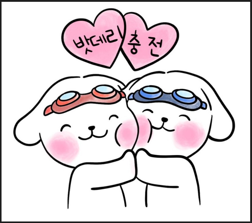 자동차배터리출장교체.할인점 이미지
