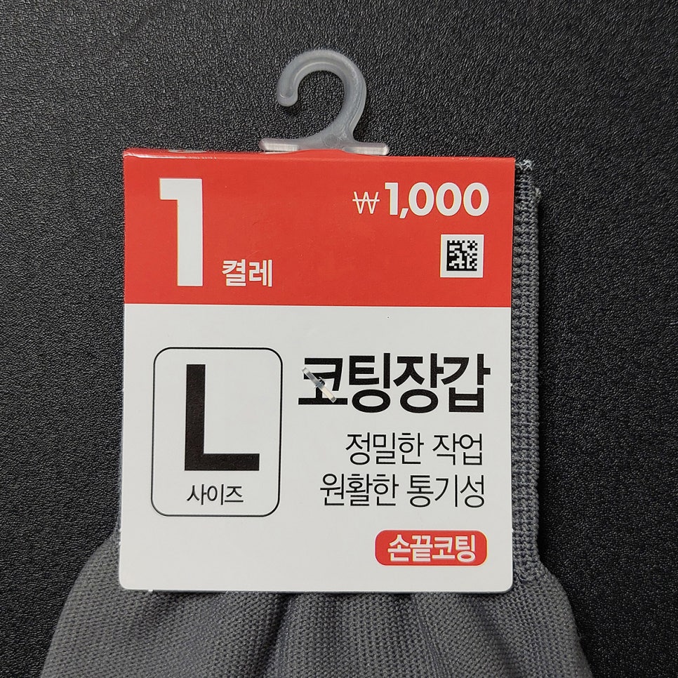 신우광고기획 이미지